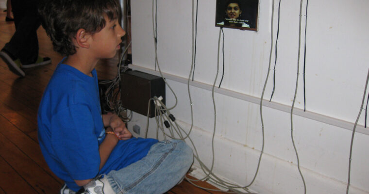 Do you have a dream?